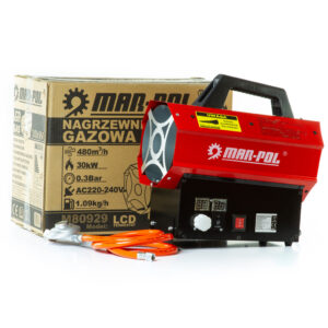 NAGRZEWNICA DMUCHAWA GAZOWA 30KW TERMOSTAT WĄŻ REDUKTOR WYŚWIETLACZ LCD